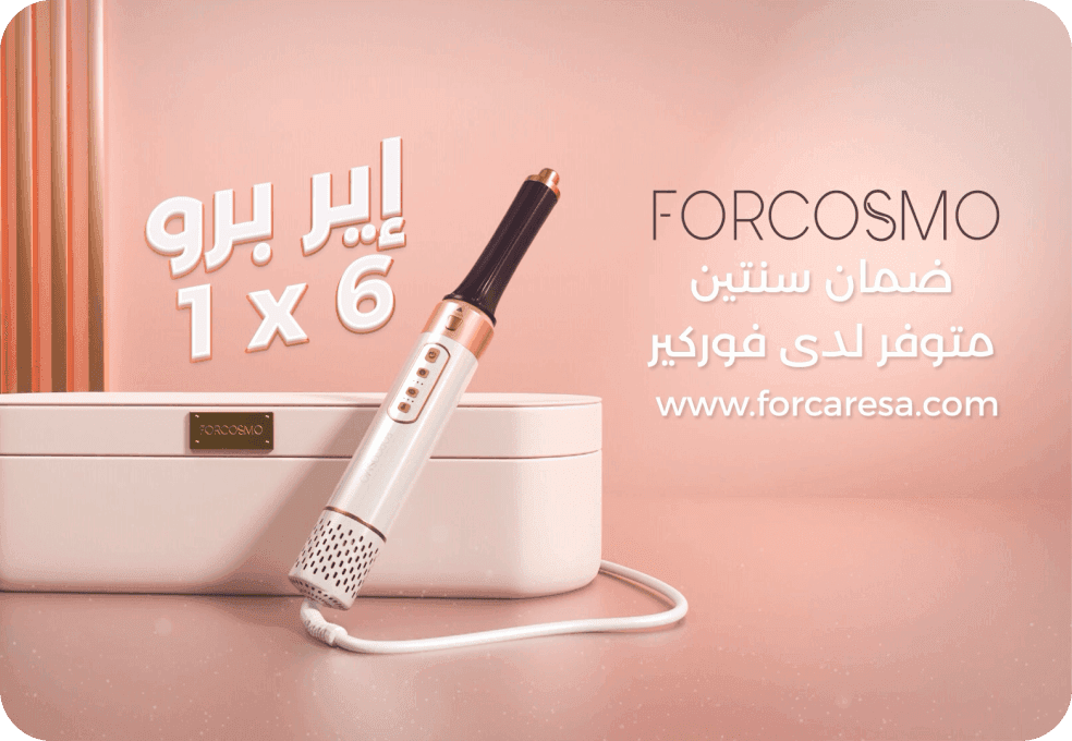 Marketing-video-3-mobile