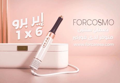 marketing