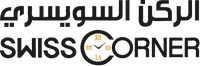 swisscorner_logo.png